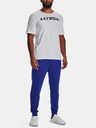 Under Armour UA Rival Terry Sweatpants