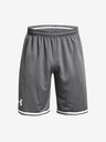 Under Armour UA Perimeter Short pants