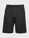 Under Armour UA Tech Graphic Short pants