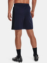 Under Armour Challenger Knit Short pants