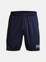 Under Armour Challenger Knit Short pants