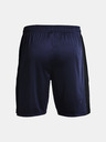 Under Armour Challenger Knit Short pants