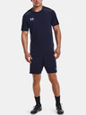 Under Armour Challenger Knit Short pants