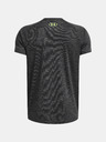 Under Armour UA Tech Textured SS T-shirt