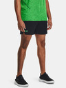 Under Armour UA Vanish Woven 6in Short pants