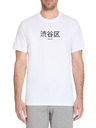 Celio Jediego T-shirt