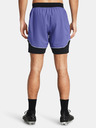 Under Armour UA M's Ch. Pro Train Short pants