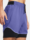 Under Armour UA M's Ch. Pro Train Short pants