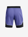 Under Armour UA M's Ch. Pro Train Short pants