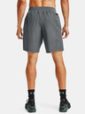 Under Armour Project Rock Unstpbble Short pants