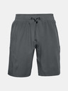 Under Armour Project Rock Unstpbble Short pants