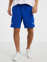 Under Armour Pantaloncini