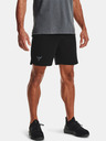 Under Armour Project Rock Snap Short pants