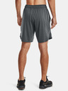 Under Armour Train Stretch Short pants