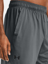 Under Armour Train Stretch Short pants