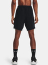 Under Armour Curry Undrid Utility Short pants