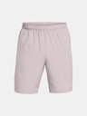 Under Armour UA Tech Utility Short pants