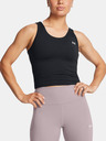 Under Armour Motion Tank Emea Top