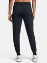 Under Armour Tech Trousers