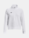 Under Armour UA Rival Fleece HZ Sweatshirt