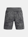 Under Armour UA Launch Pro 7'' Prtd Short pants