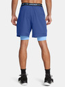 Under Armour UA Vanish Woven 2in1 Short pants