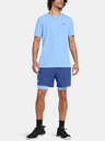 Under Armour UA Vanish Woven 2in1 Short pants