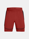 Under Armour UA M's Ch. Pro Train Short pants