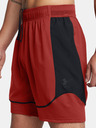 Under Armour UA M's Ch. Pro Train Short pants