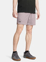 Under Armour UA Vanish Woven 6in Short pants