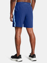 Under Armour UA Launch Pro 7'' Short pants