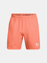 Under Armour UA M's Ch. Pro Woven Short pants