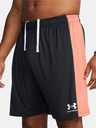 Under Armour UA M's Ch. Knit Short pants