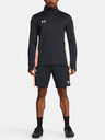 Under Armour UA M's Ch. Knit Short pants