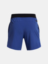 Under Armour UA Vanish Elite Short pants