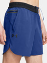 Under Armour UA Vanish Elite Short pants