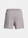 Under Armour UA Run Anywhere Short pants