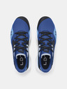 Under Armour UA Lockdown 7 Low Sneakers