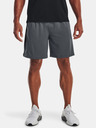 Under Armour UA Tech Vent Short pants