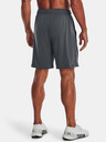 Under Armour UA Tech Vent Short pants