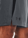 Under Armour UA Tech Vent Short pants