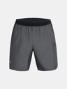 Under Armour UA Launch 7'' Heather Short pants