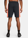 Under Armour UA M's Ch. Knit Short pants