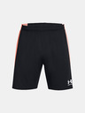 Under Armour UA M's Ch. Knit Short pants