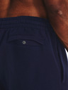 Under Armour UA Rival Fleece Short pants