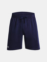 Under Armour UA Rival Fleece Short pants