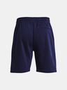 Under Armour UA Rival Fleece Short pants