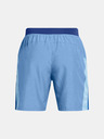 Under Armour UA Launch 7'' Heather Short pants