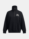 Under Armour UA Icon HWT Terry OS HZ Sweatshirt