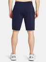 Under Armour UA Rival Terry Short pants